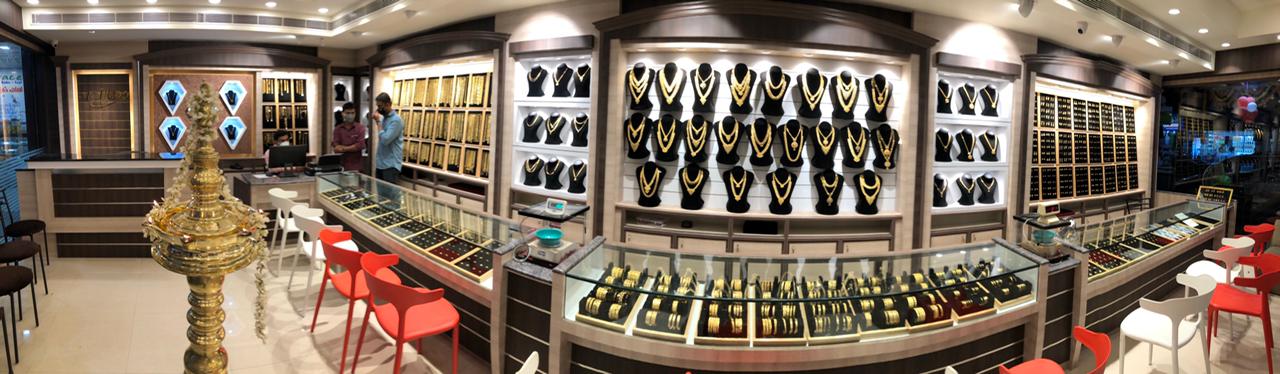 PAVITHRA JEWELLERY CHERUPUZHA